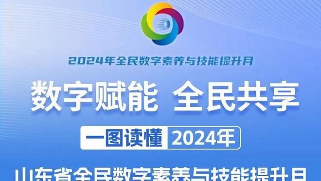 2002年的今天：江苏队投篮命中率87% 创造CBA单场命中率纪录