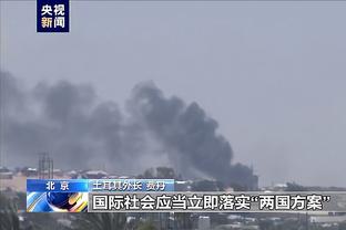 188金宝搏安不安全截图2